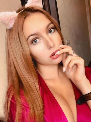 Сабина Нежная Рыжая фото 2